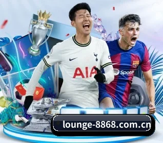 8868体育 APP