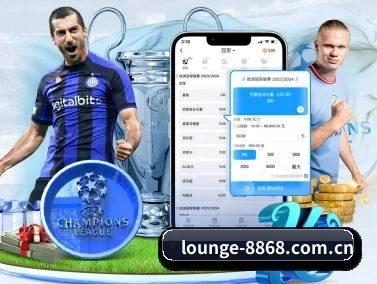 8868体育 APP